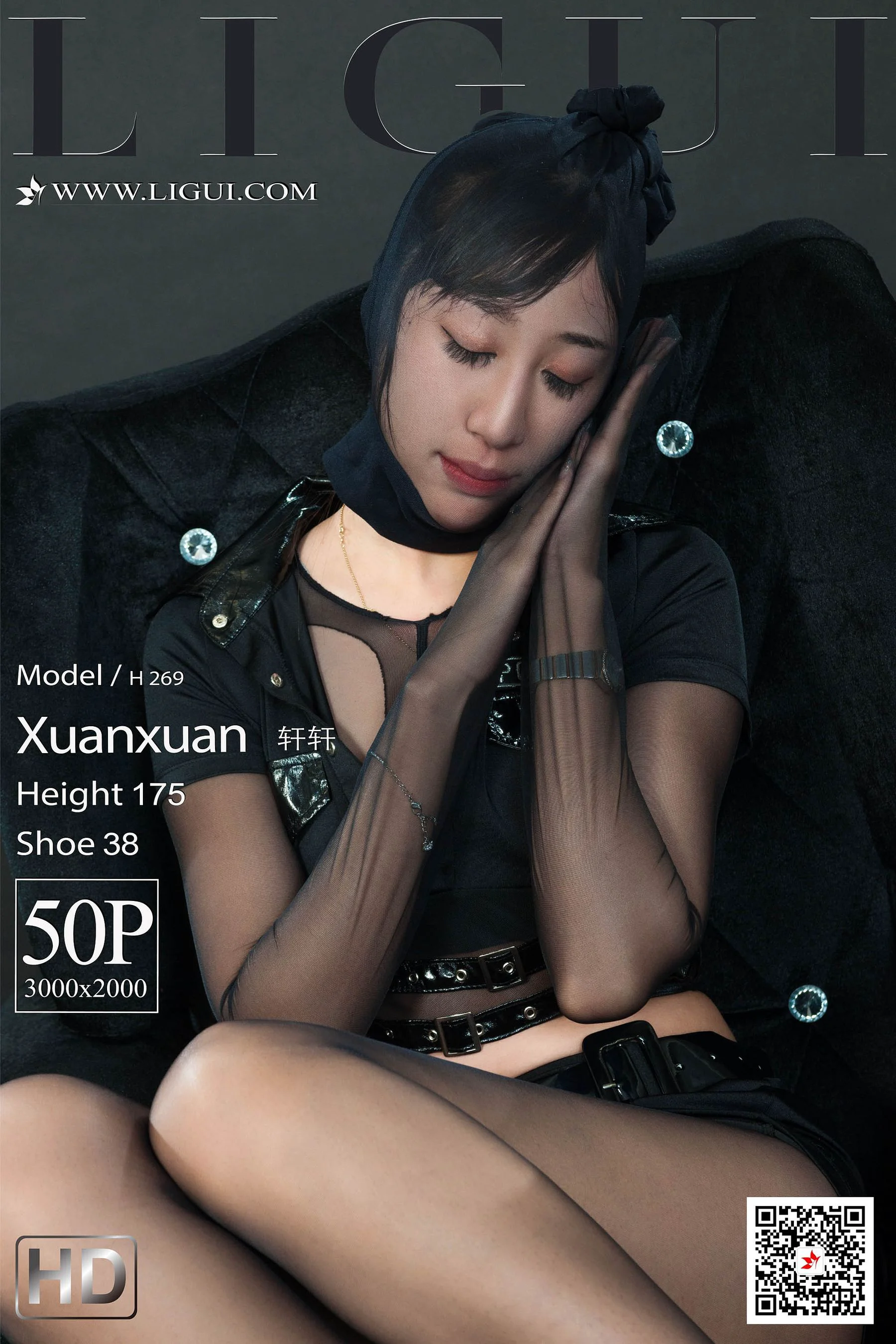 Model 轩轩《镣铐黑丝女警》 [丽柜Ligui] 网络丽人 写真集 - 爱照片