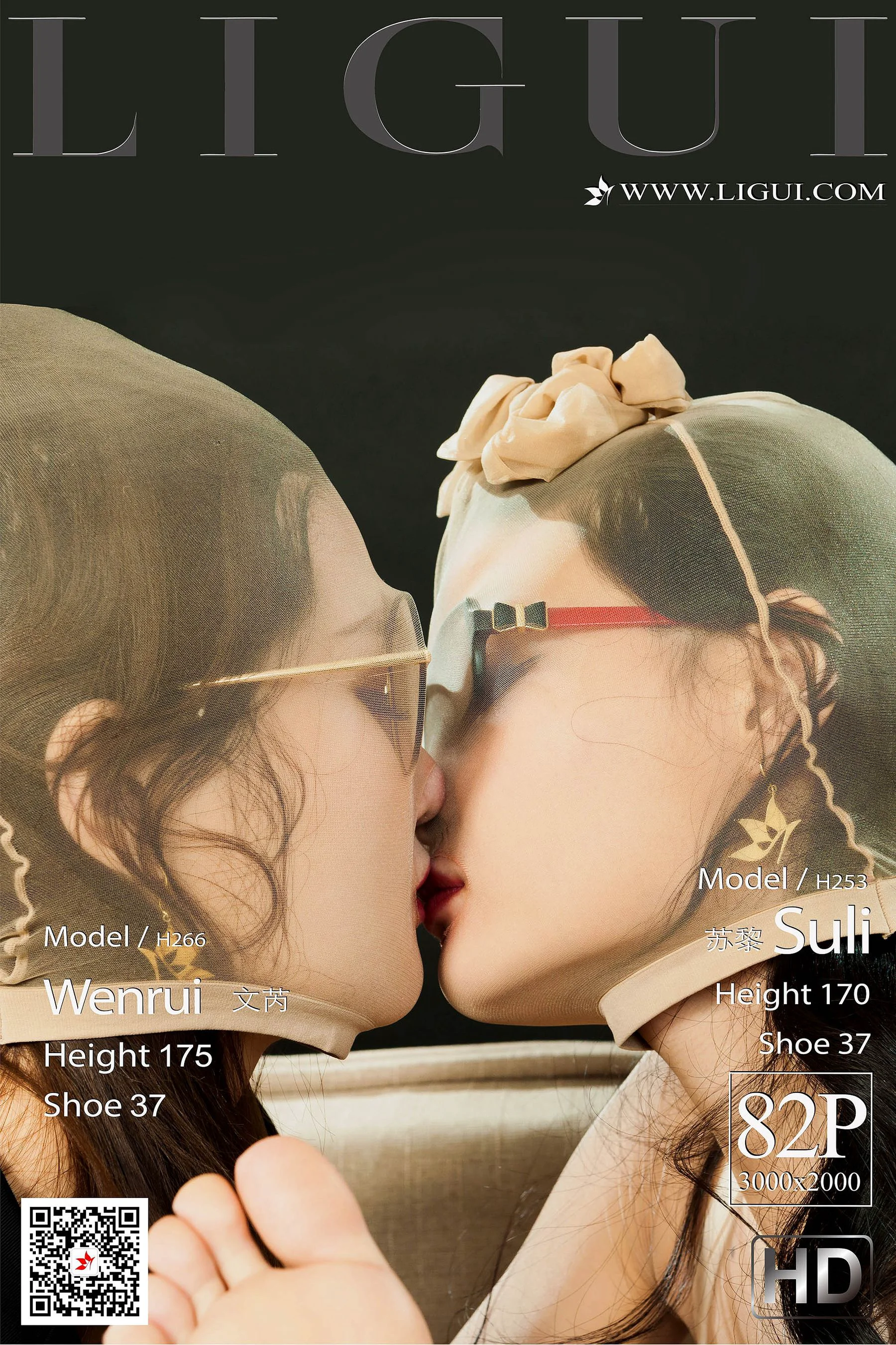 [丽柜美束Ligui] Model 文芮&苏黎 – 双人肉丝制服诱惑 - 爱照片